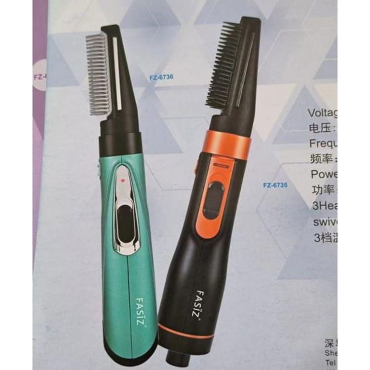 ໄອອອນລົບ Multifunctional Hot Air Comb